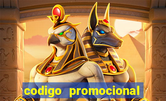 codigo promocional rico 33