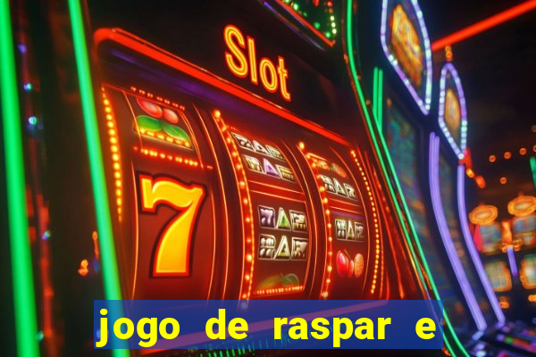 jogo de raspar e ganhar dinheiro