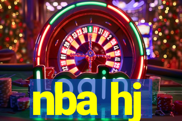 nba hj