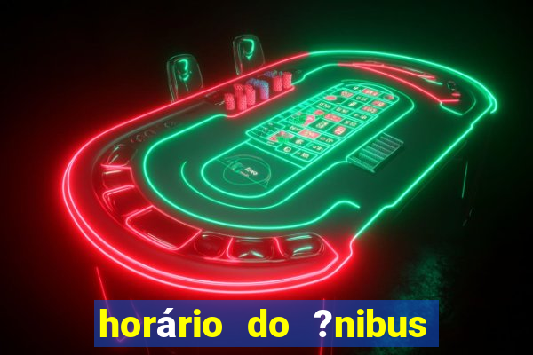 horário do ?nibus 885 - vila nova de colares