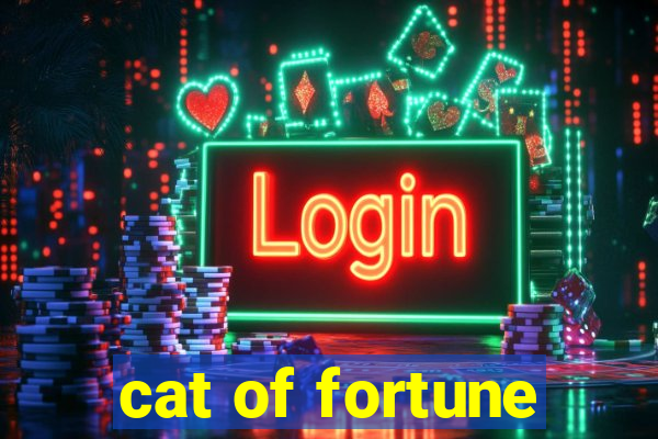 cat of fortune