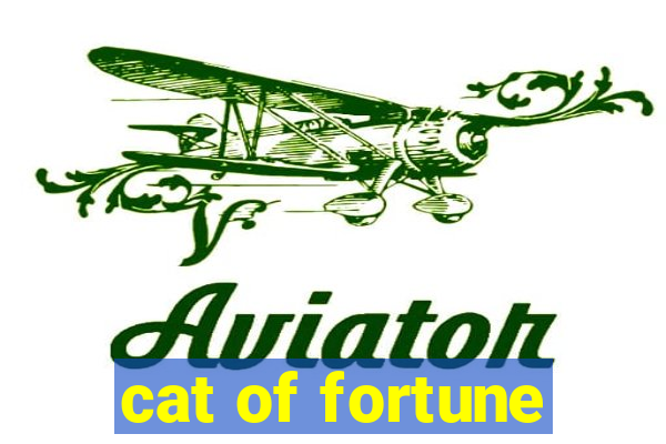 cat of fortune