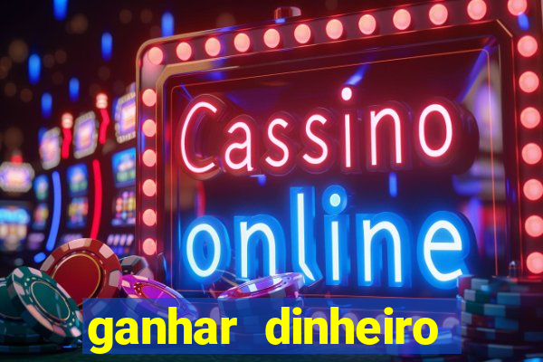 ganhar dinheiro jogando lol 2024