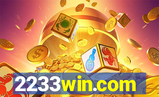 2233win.com