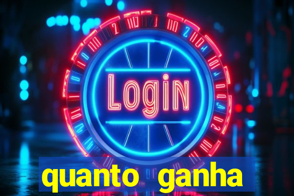 quanto ganha rodolfo landim no flamengo