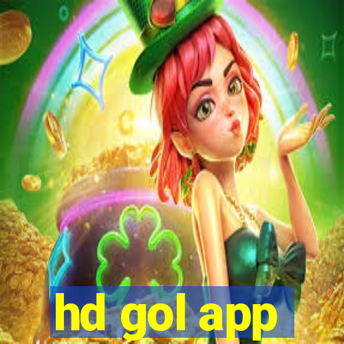 hd gol app