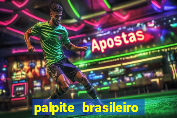 palpite brasileiro serie a