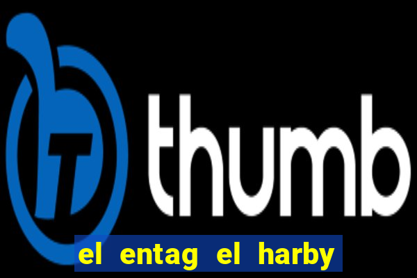 el entag el harby x egypt insurance