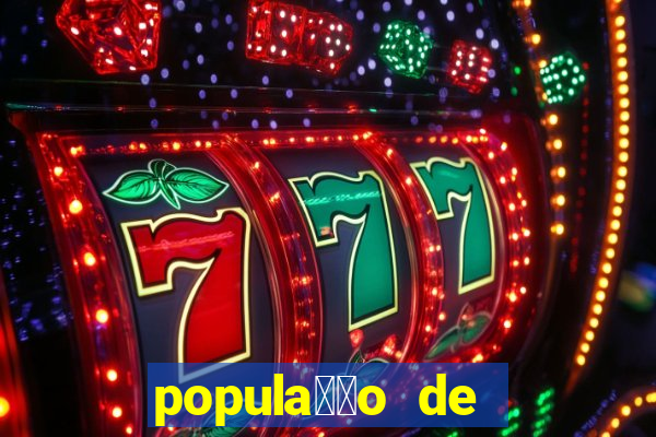 popula莽茫o de vereda bahia