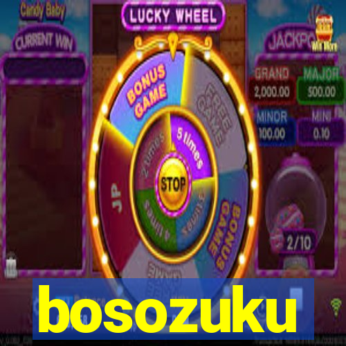 bosozuku