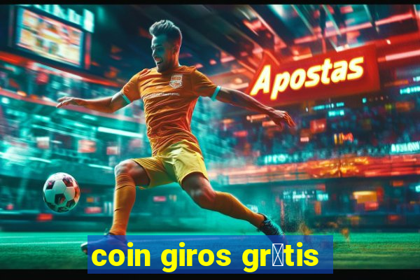 coin giros gr谩tis