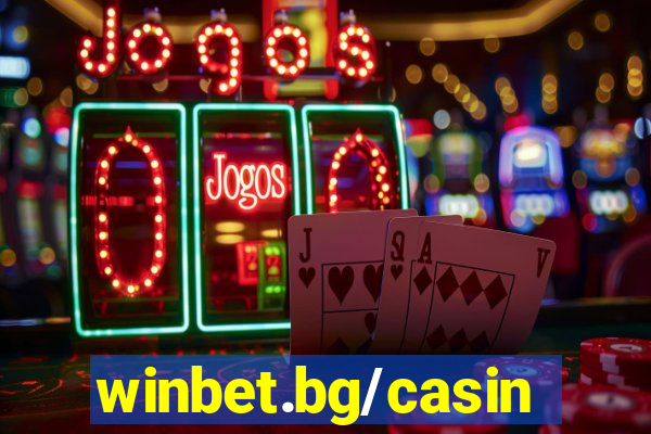 winbet.bg/casino