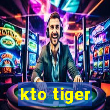 kto tiger