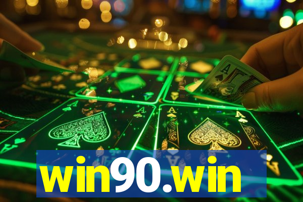 win90.win