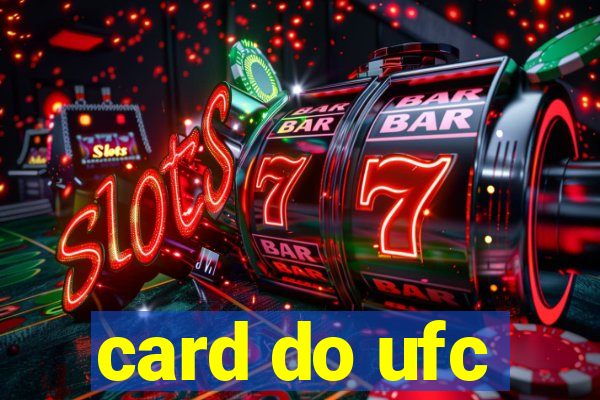 card do ufc