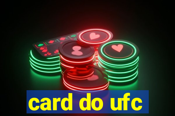 card do ufc