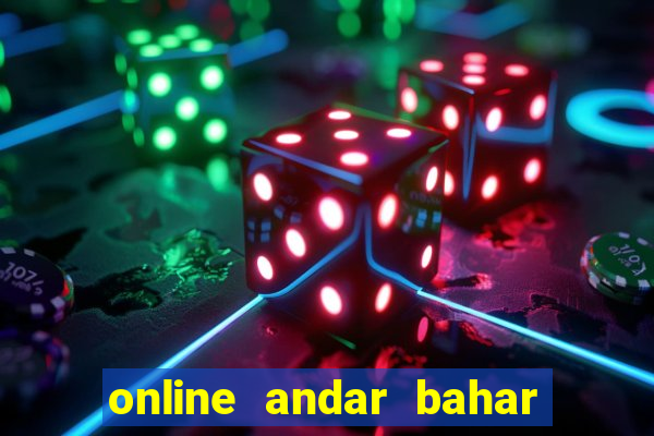 online andar bahar real cash game