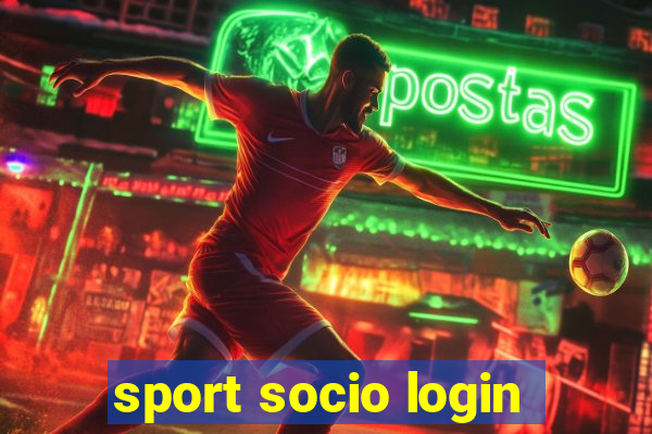 sport socio login