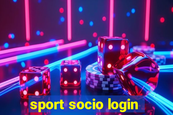 sport socio login