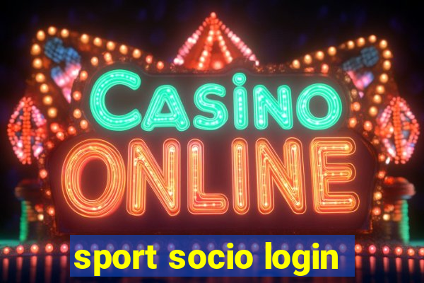 sport socio login