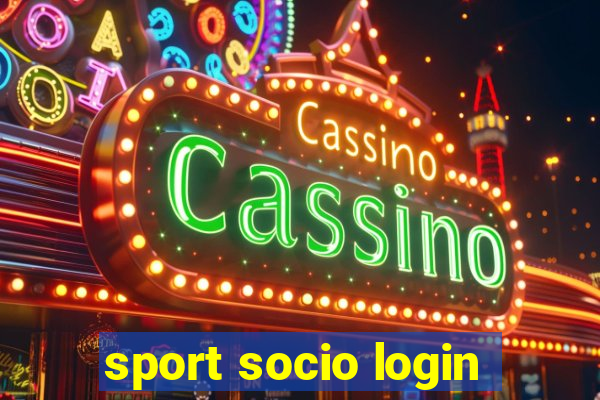 sport socio login