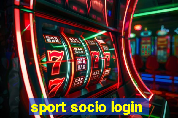 sport socio login