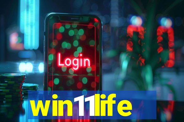 win11life