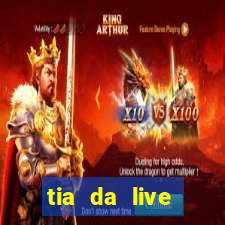 tia da live privacy gratis