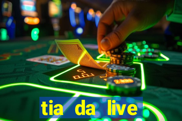 tia da live privacy gratis