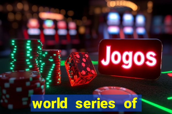 world series of poker wsop