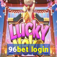 96bet login