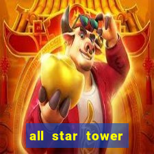 all star tower defense codes wiki