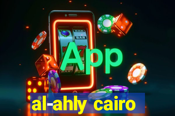 al-ahly cairo