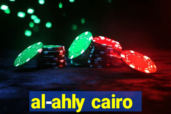 al-ahly cairo