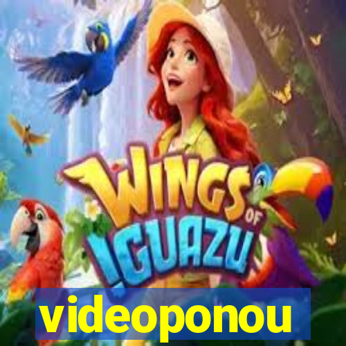 videoponou