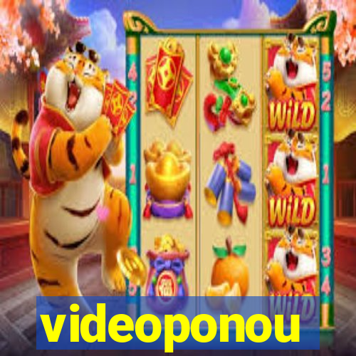 videoponou