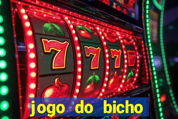 jogo do bicho online seguro