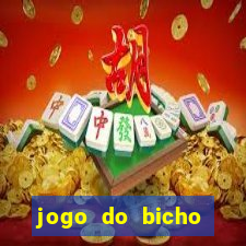 jogo do bicho online seguro