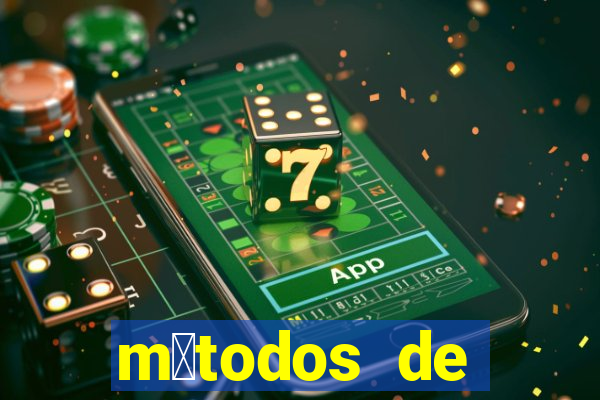 m茅todos de pagamento betway