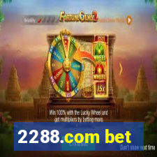 2288.com bet