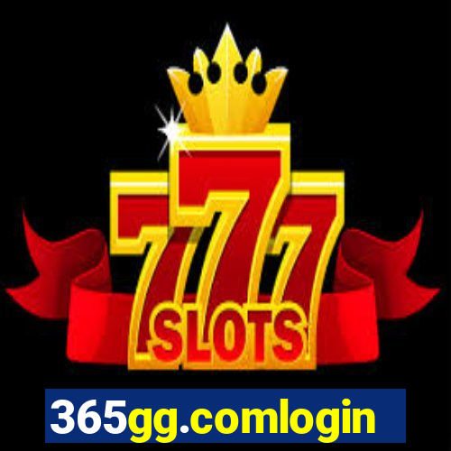 365gg.comlogin