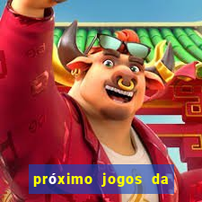 próximo jogos da série c