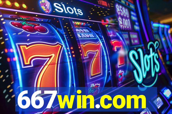 667win.com