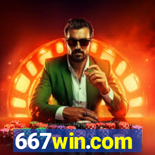 667win.com