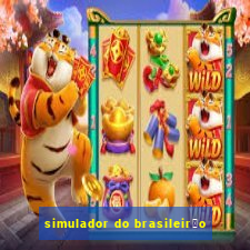 simulador do brasileir茫o