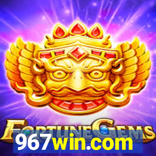 967win.com