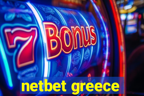 netbet greece