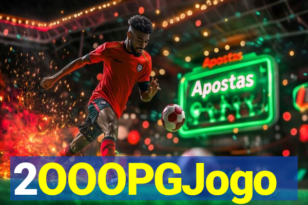 2OOOPGJogo