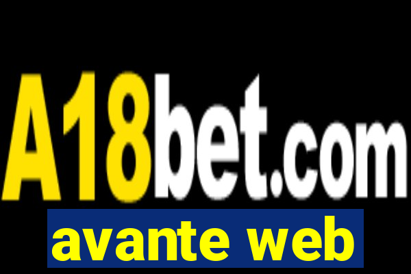 avante web