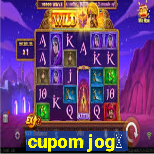 cupom jog锚